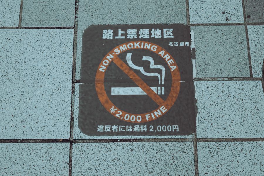 vape tank